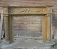 Fireplace-4